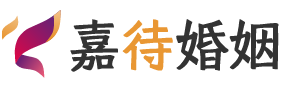 武汉青山区婚姻调解